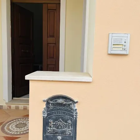 Tre - & Relax * Oristano